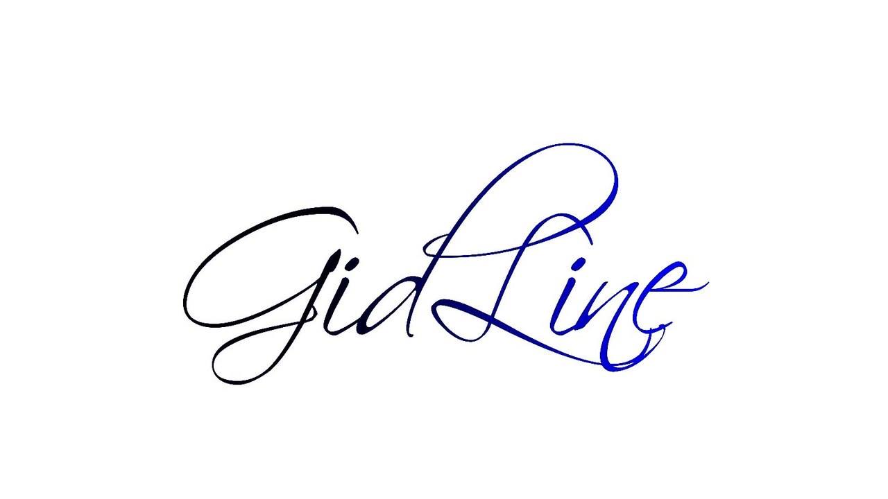 Gidline_net