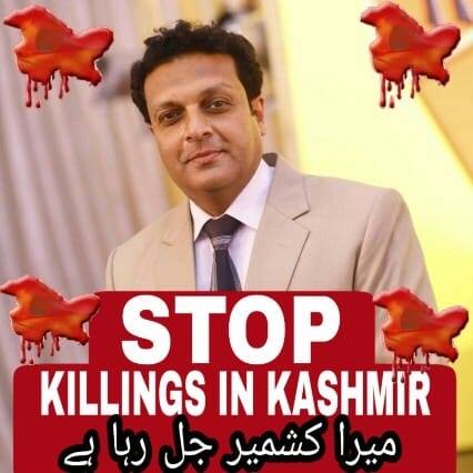 Kamran Rafique Page