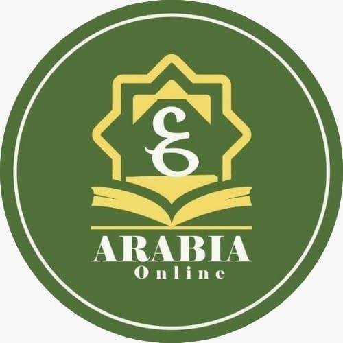 تاجى القرآن