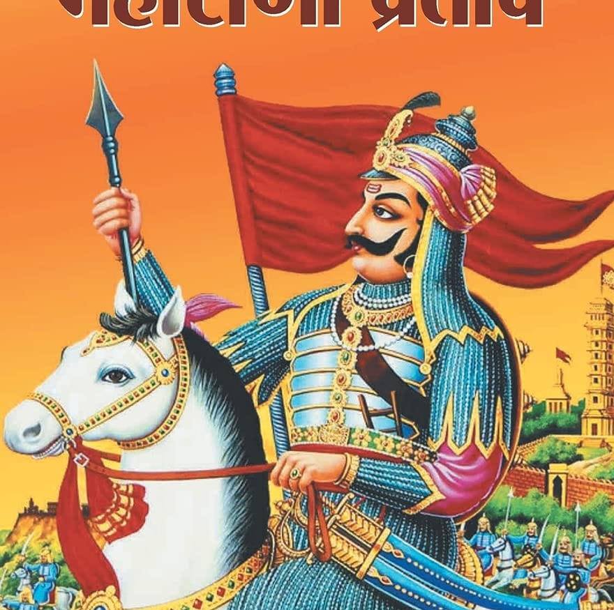 Rajput karni sena | Karnal