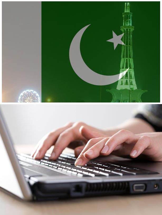 Sofware Developers - PAKISTAN