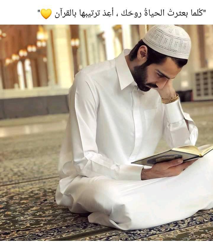 كن للخير داعيآ