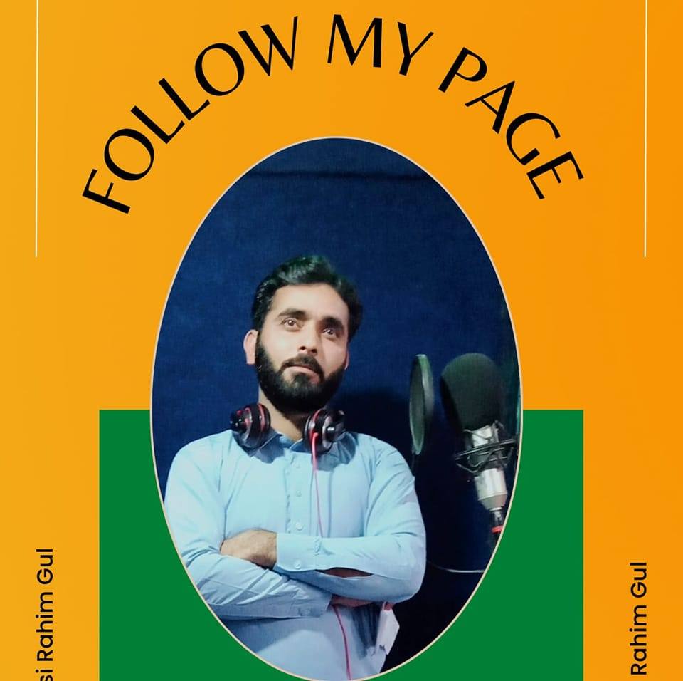 Pardesi Rahim Gul