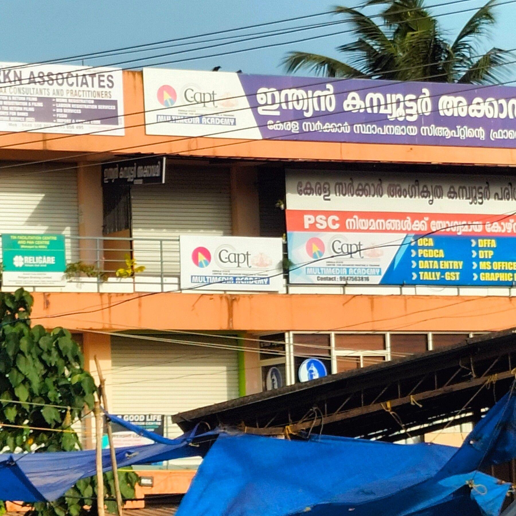 Indian computer academy