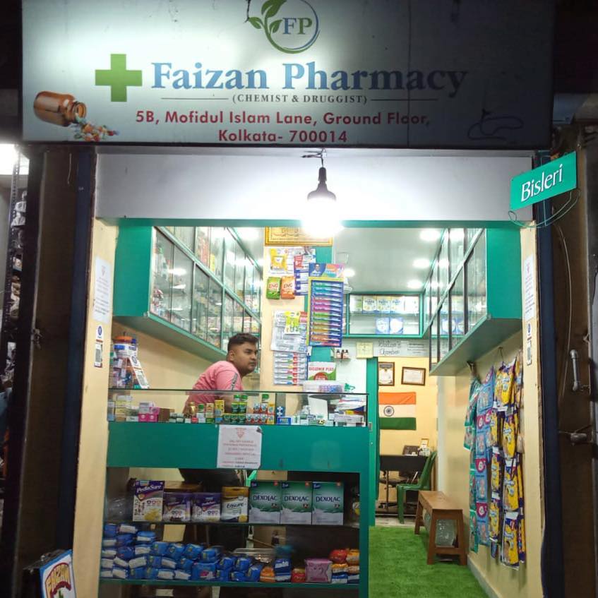 Faizan Pharmacy | Kolkata
