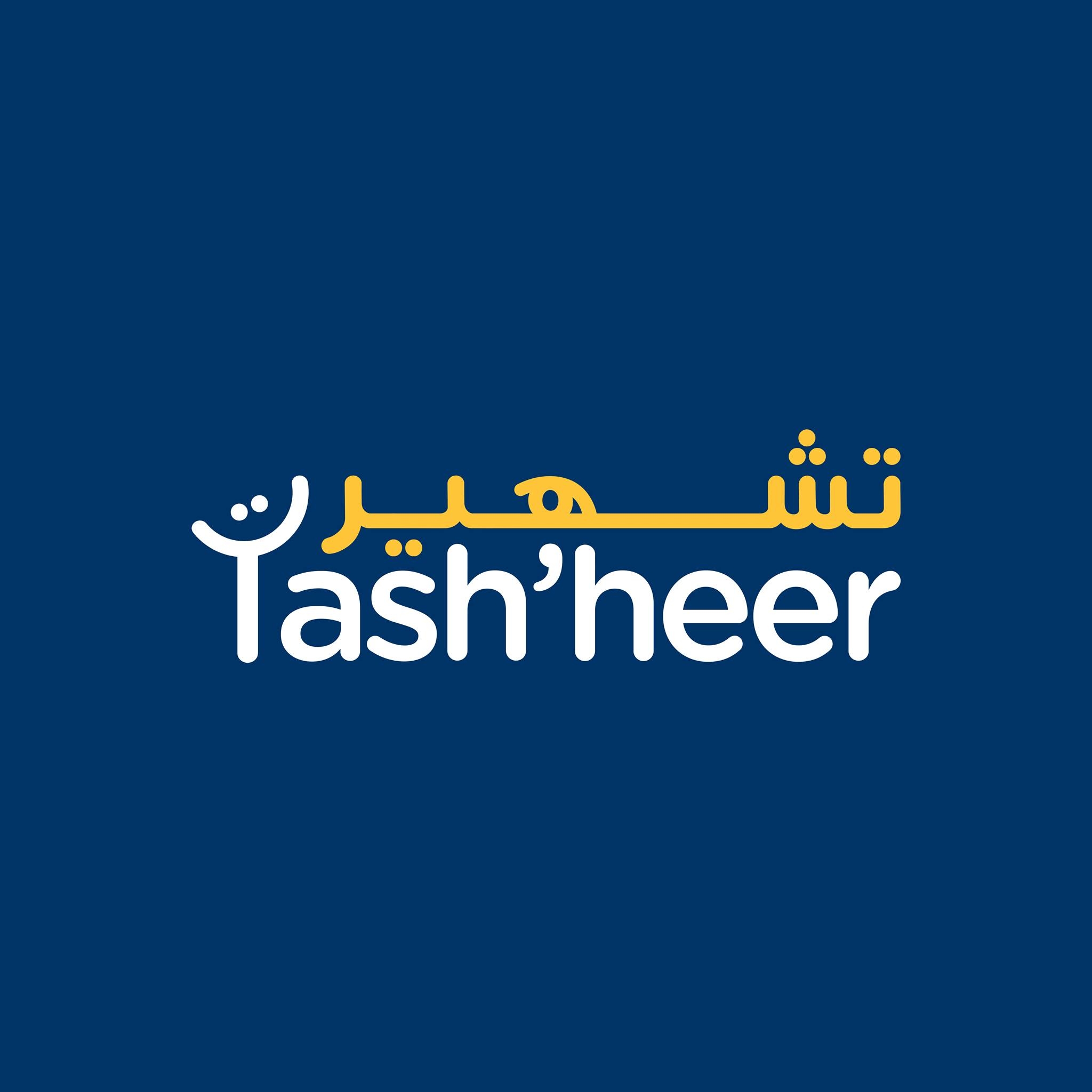 Tash'heer Digital | Islamabad