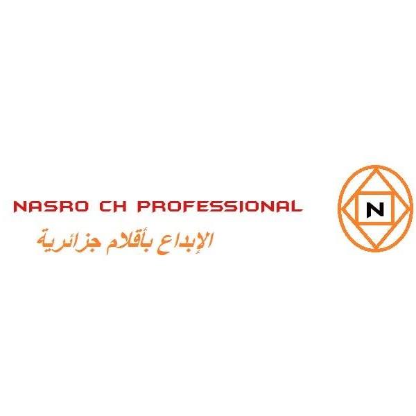 Nasro ch professional | Tamanghasset