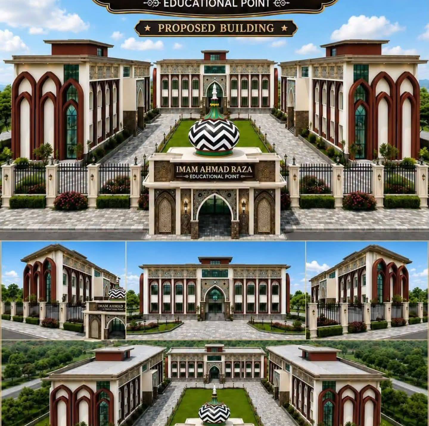 Qari Abdul Rasheed Raza