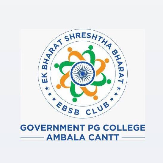 Ek Bharat Shreshtha Bharat | Ambala