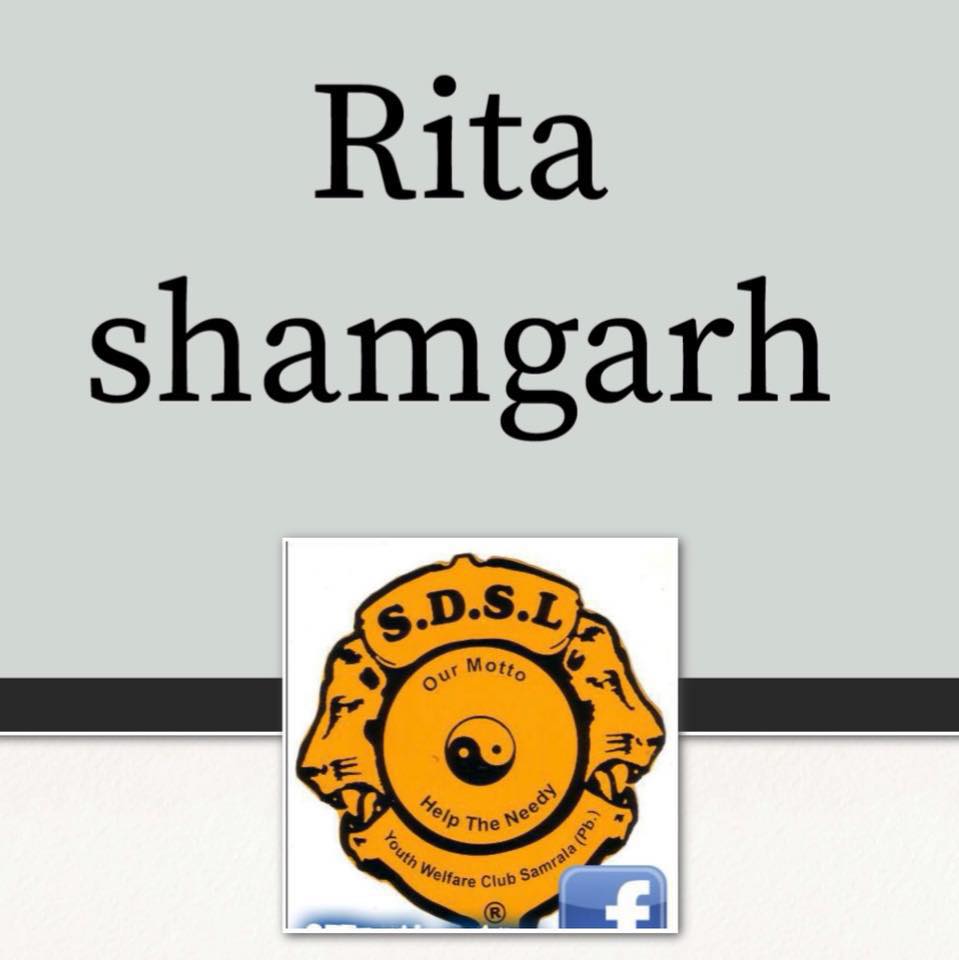 S D S L club samrala