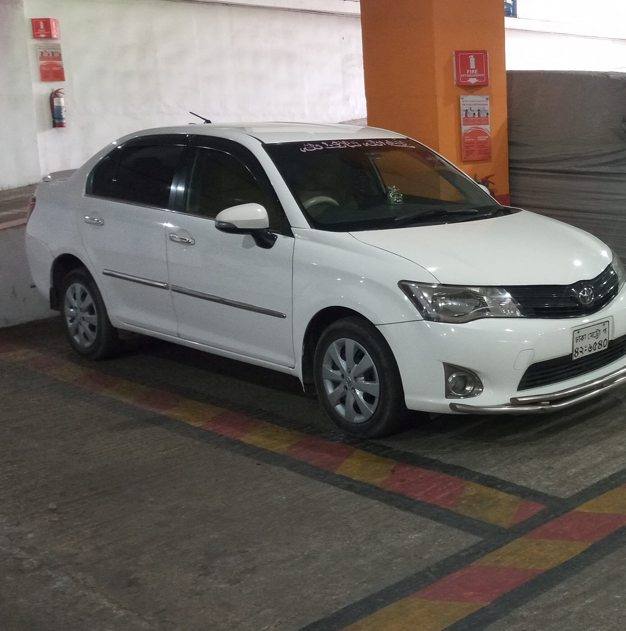 SR Rent A Car - Savar | Savar