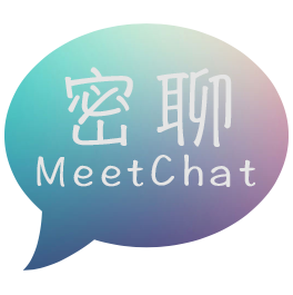 MeetChat 密聊