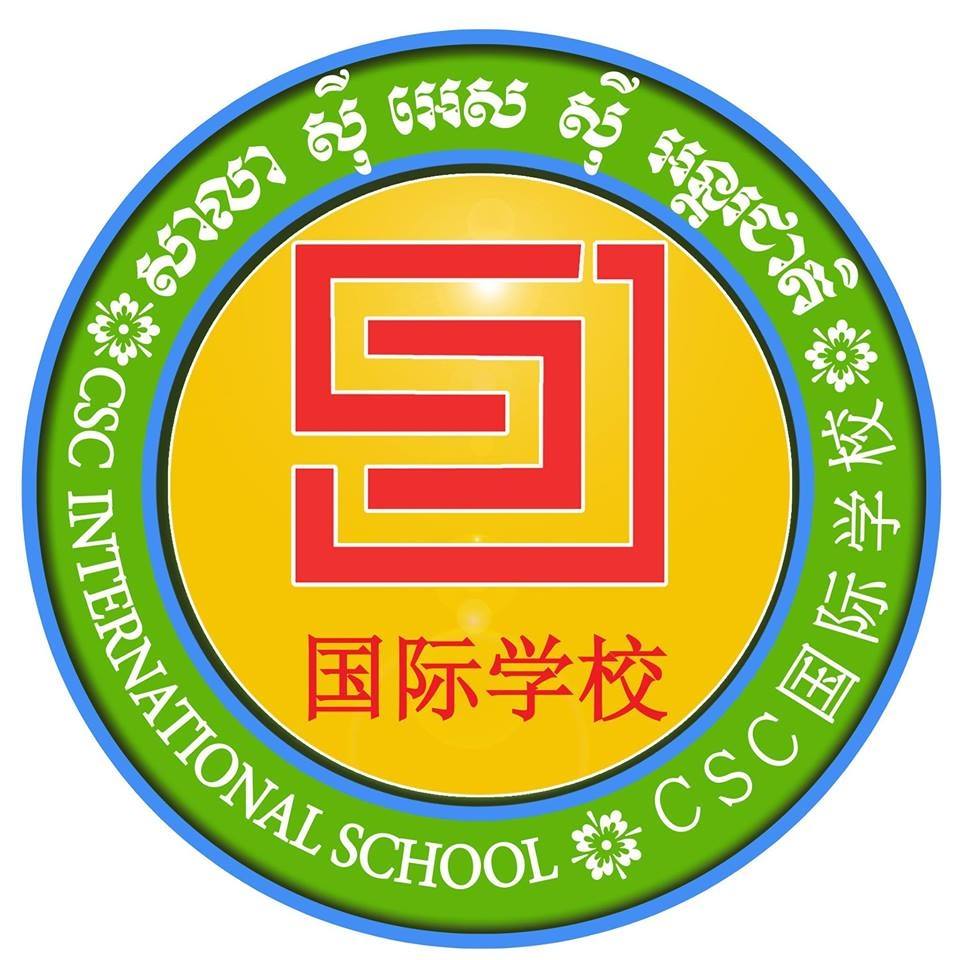 CSC international school