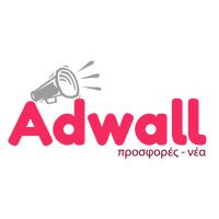 Adwall