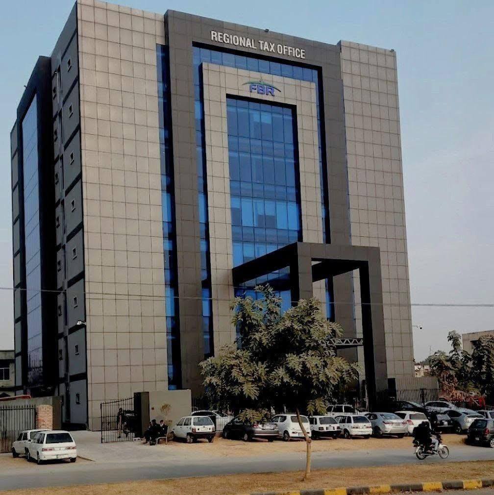 Regional Tax Office, Islamabad | Islamabad
