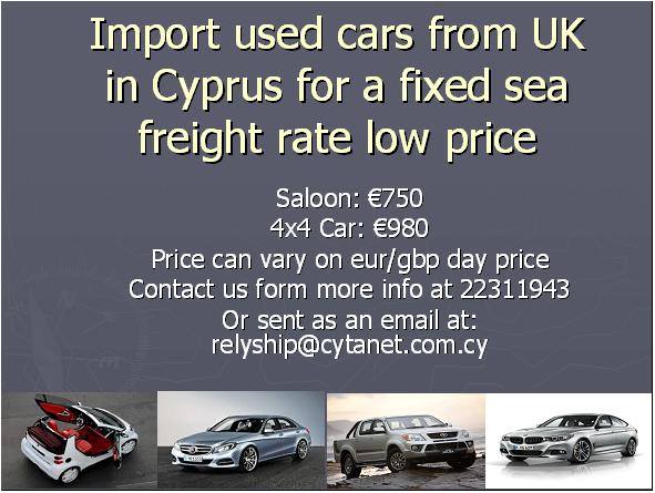 Import Used Cars Cyprus | Nicosia