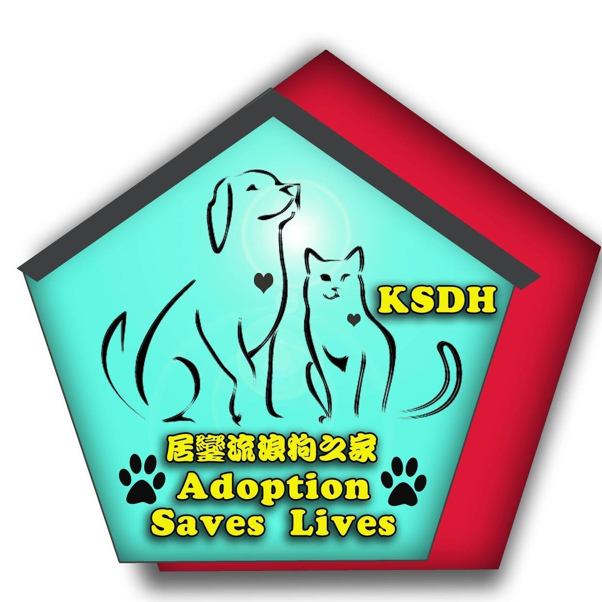 Kluang Stray Dog Home居銮流浪狗之家 | Kluang