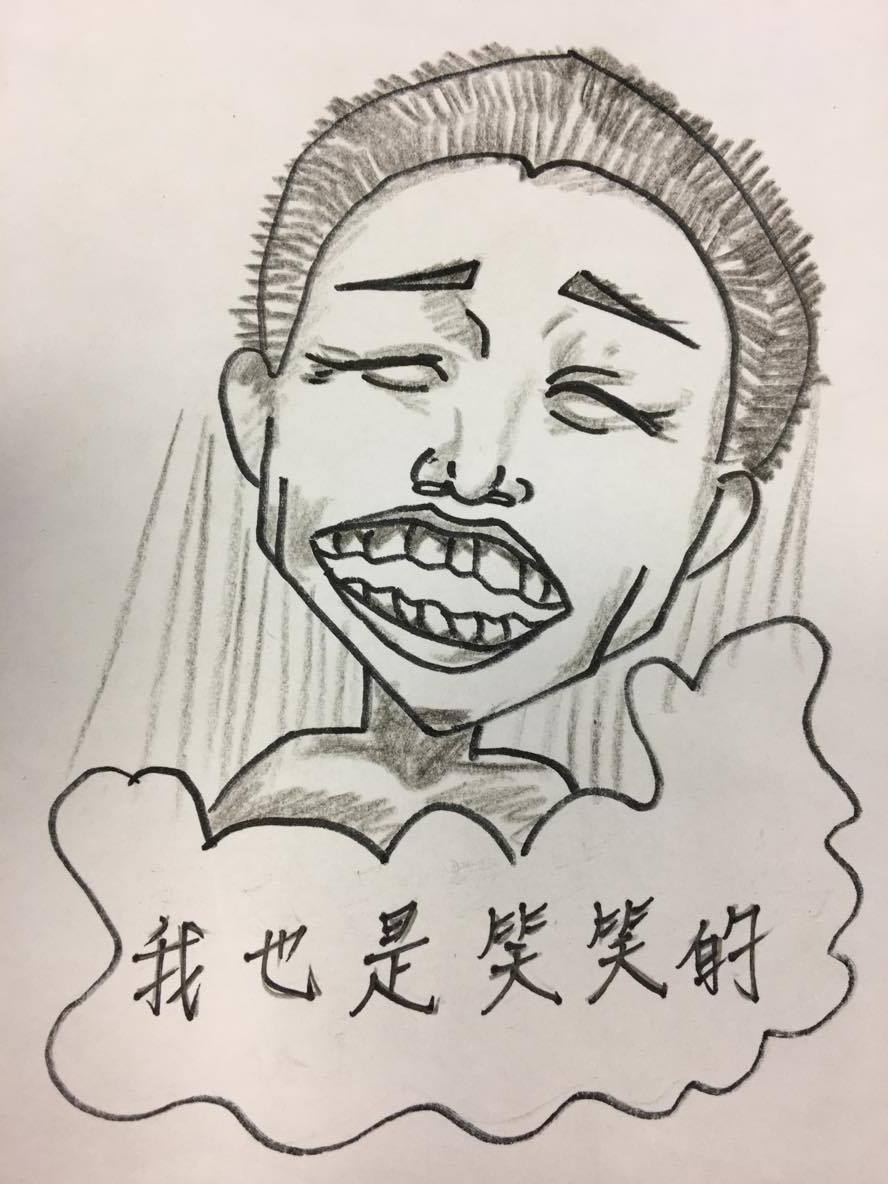 八嘎囧