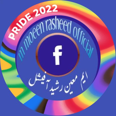 M Moeen Rasheed official | Uch