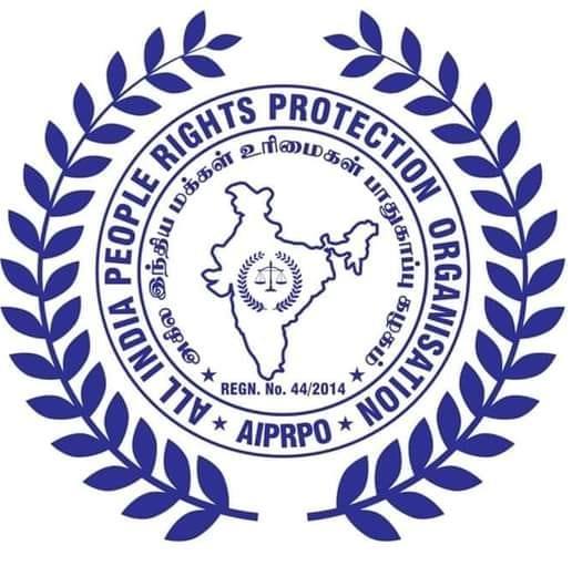 All India People rights Protection Organisation