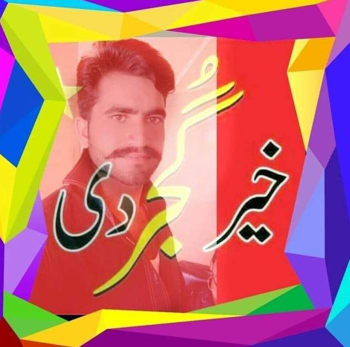 adeel-gujjar-on-reels