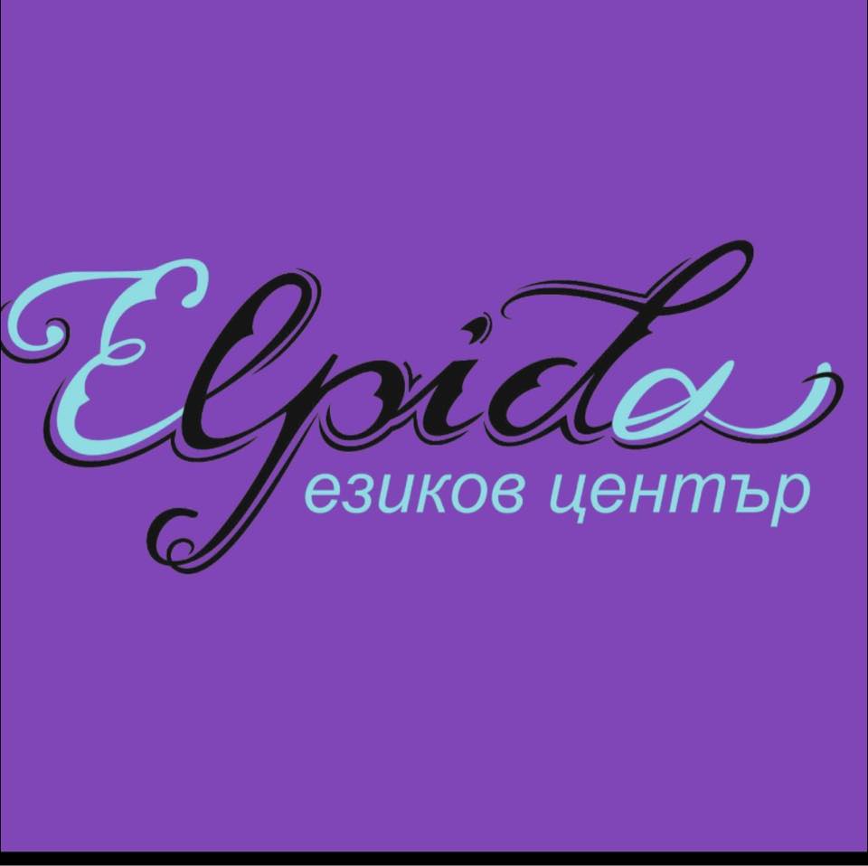 Elpida translation and legalisation | Sofia