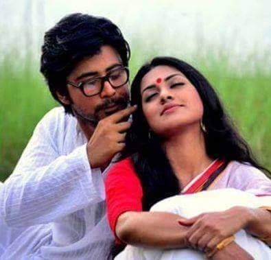 কাছে আসার গল্প
