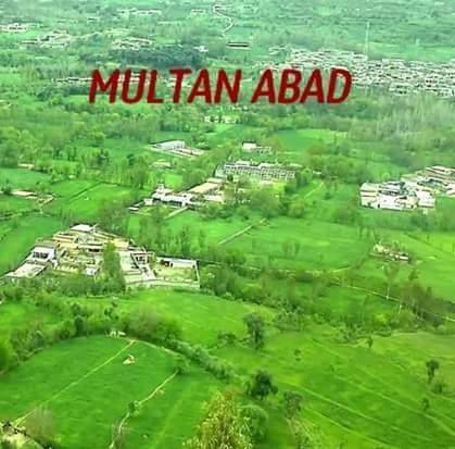 Da multan Gulona