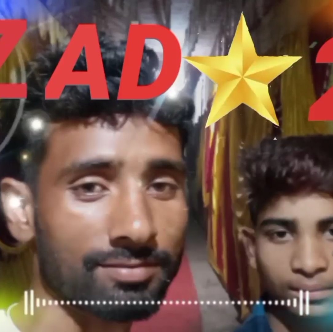 Azad Star 24 | Dhubri