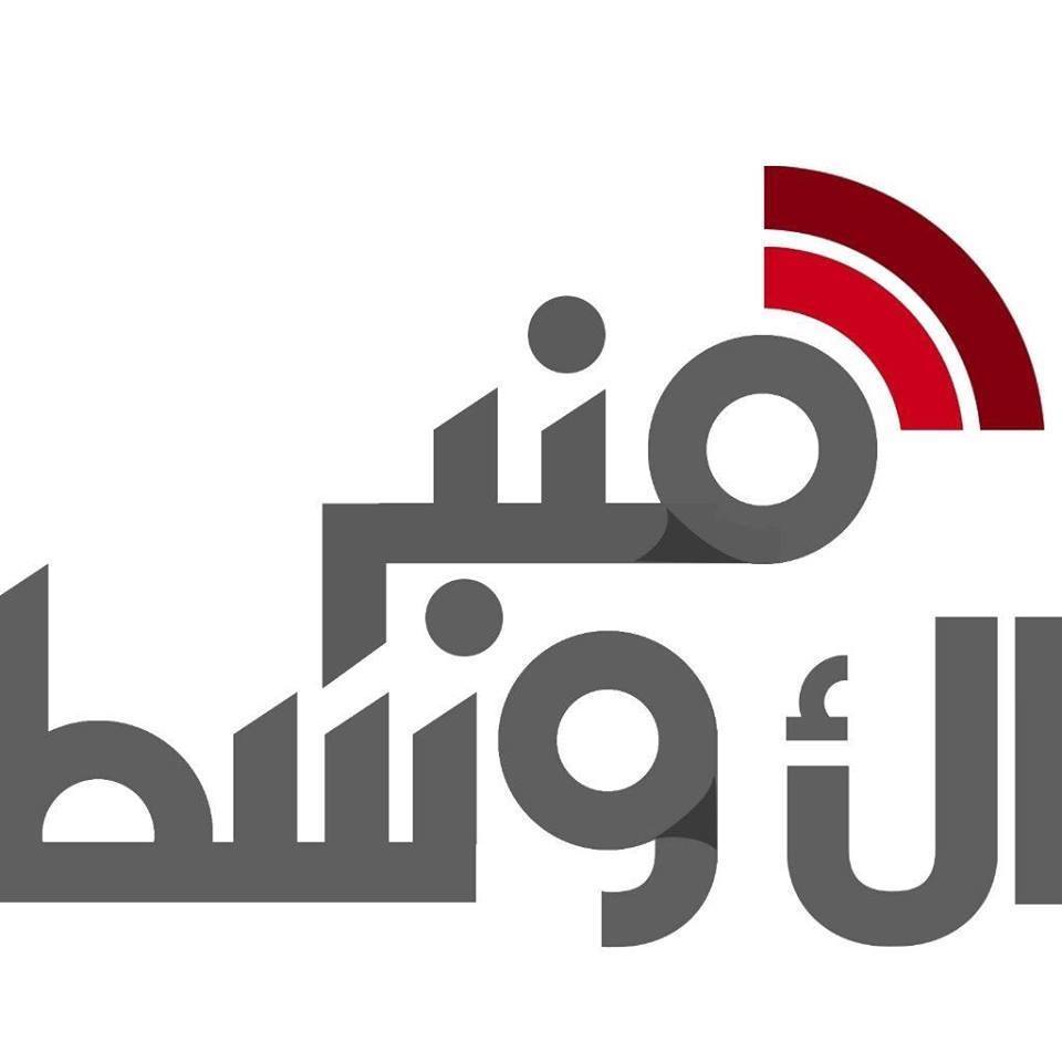 منبر الأوسط - وفاة “#تينكي_وينكي” صديق الأطفال الشهير عن عمر 52 عاما ...