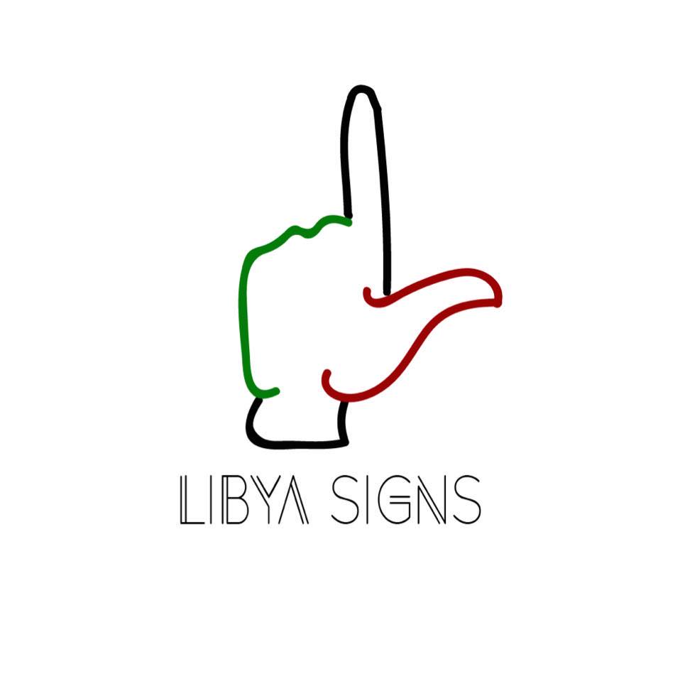 Libya Signs