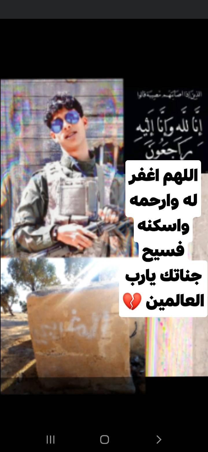 #الامــبراطــور_الـراحـــل_عـــــابــد_بــوخـمـــاده بينه وبين الله ...