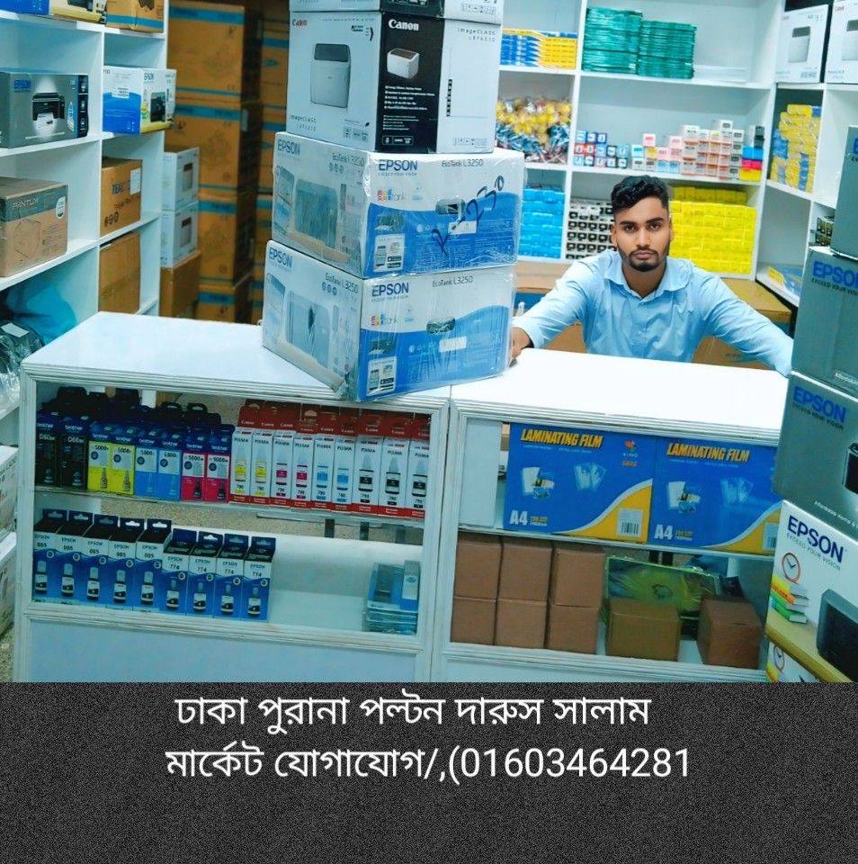 Md Rabby Islam