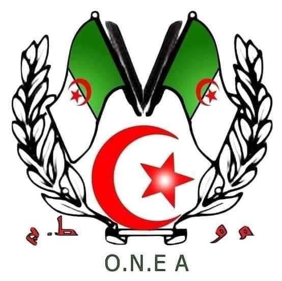 onea-rub04