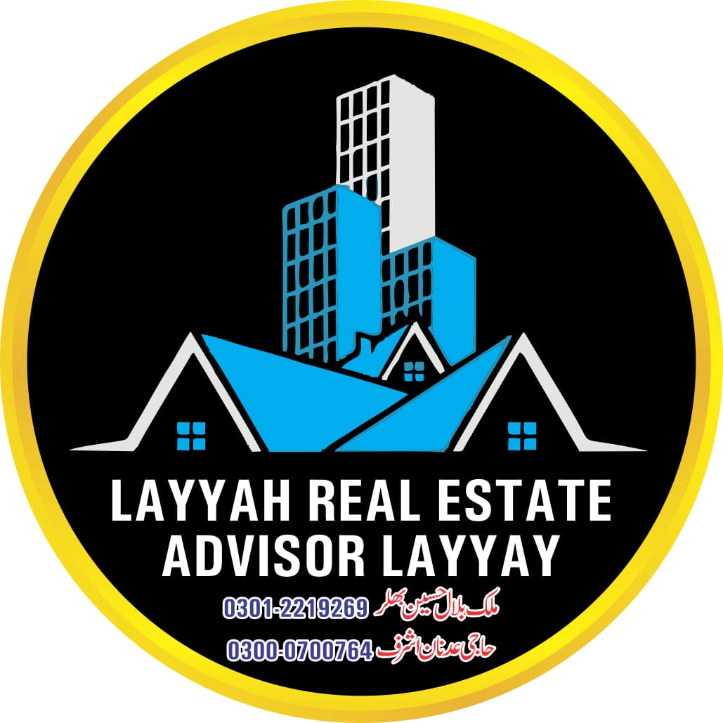 Layyah real estate adviser Layyah لیہ رئیل اسٹیٹ ایڈوائزر لیہ | Leiah