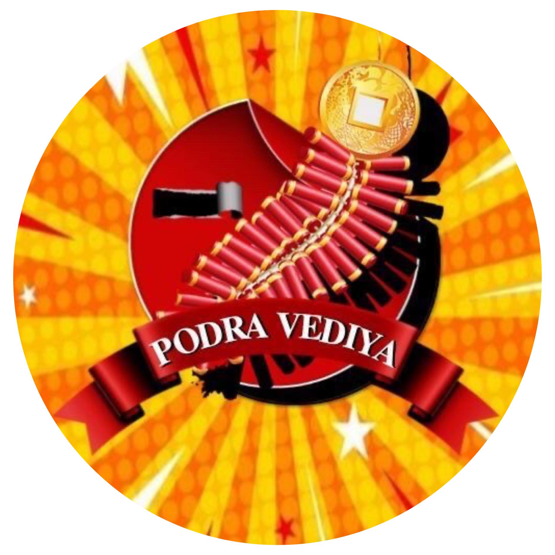 Podra_vediya | Colombo