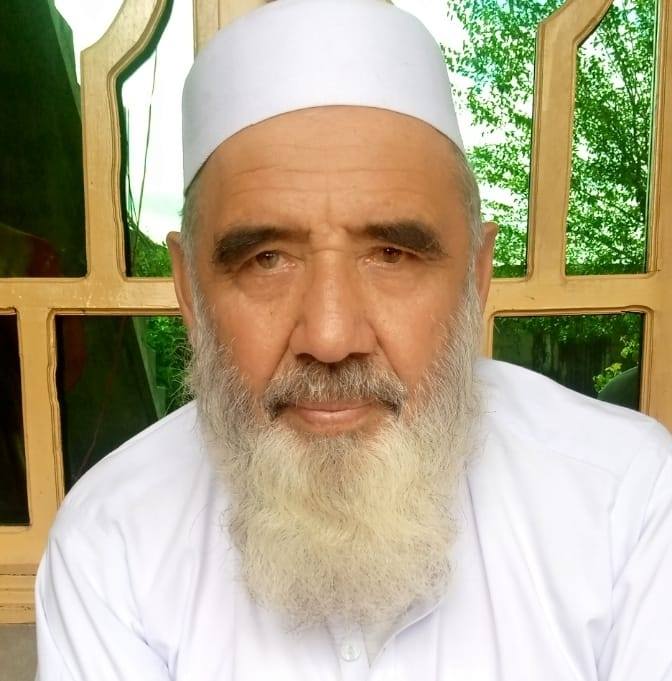 Roohullah Official