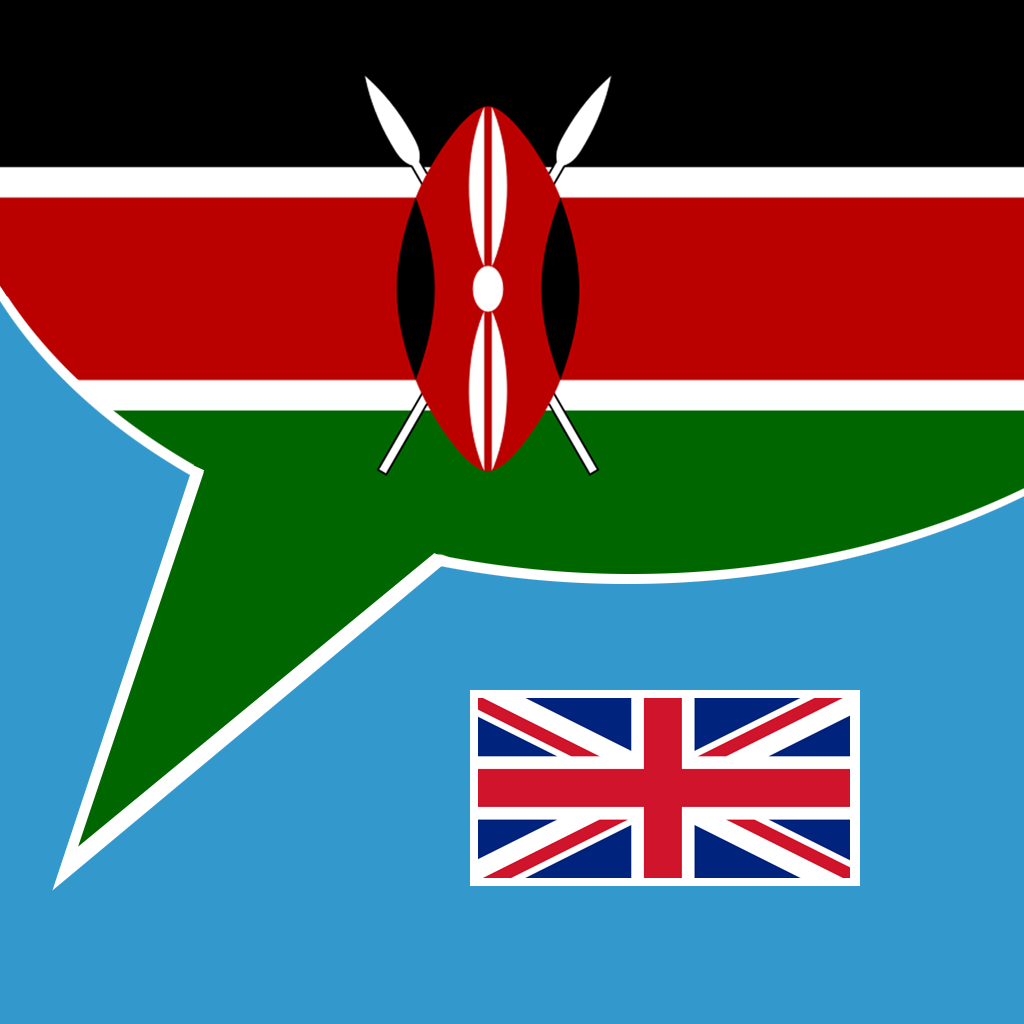 Swahili Made Easy
