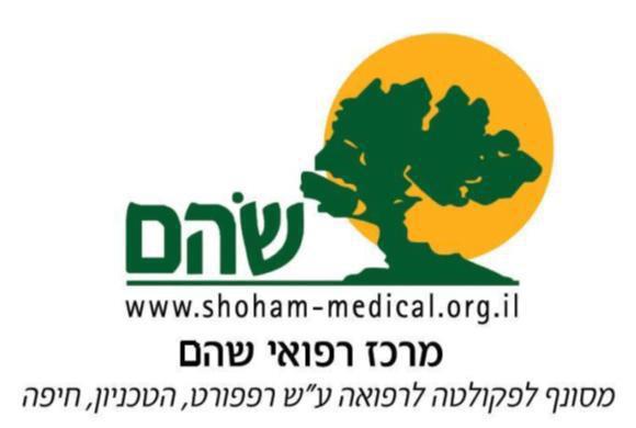 אריה אפטקר