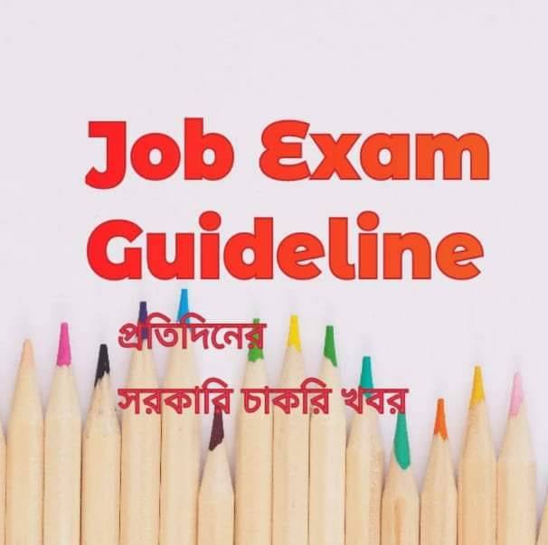 Job Exam Guideline