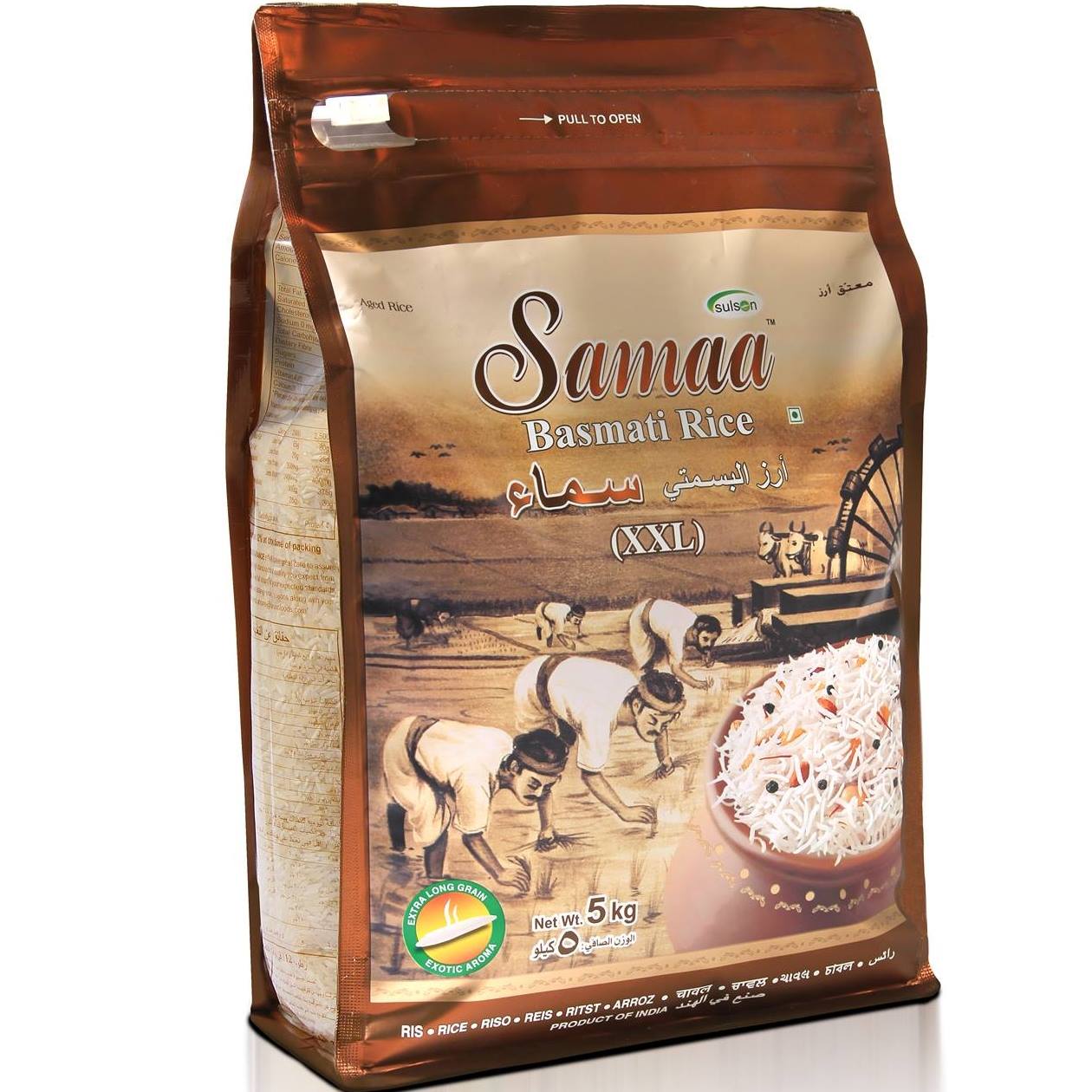 SAMAA BASMATI RICE | Haryana