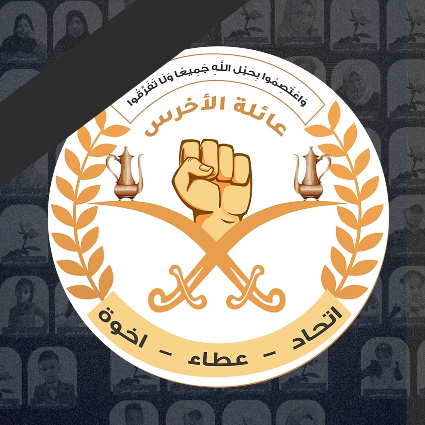 anwar-ayman