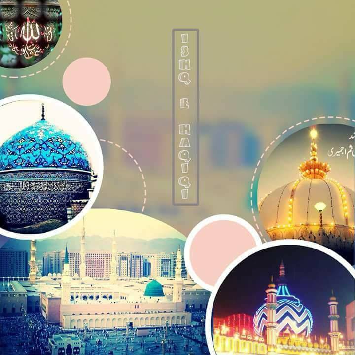 Ar Raza Group