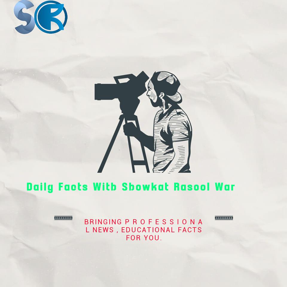 The showkat Rasool war | Kupwara