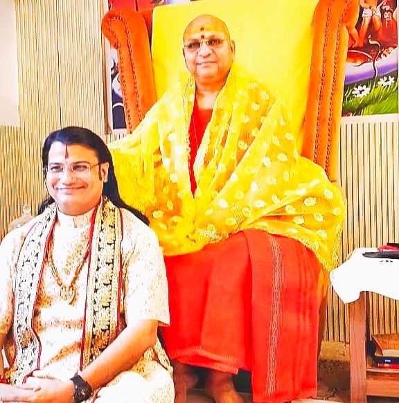 Rajesh Krishna Ji Maharaj