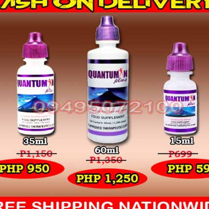 Quantumin plus Nationwide