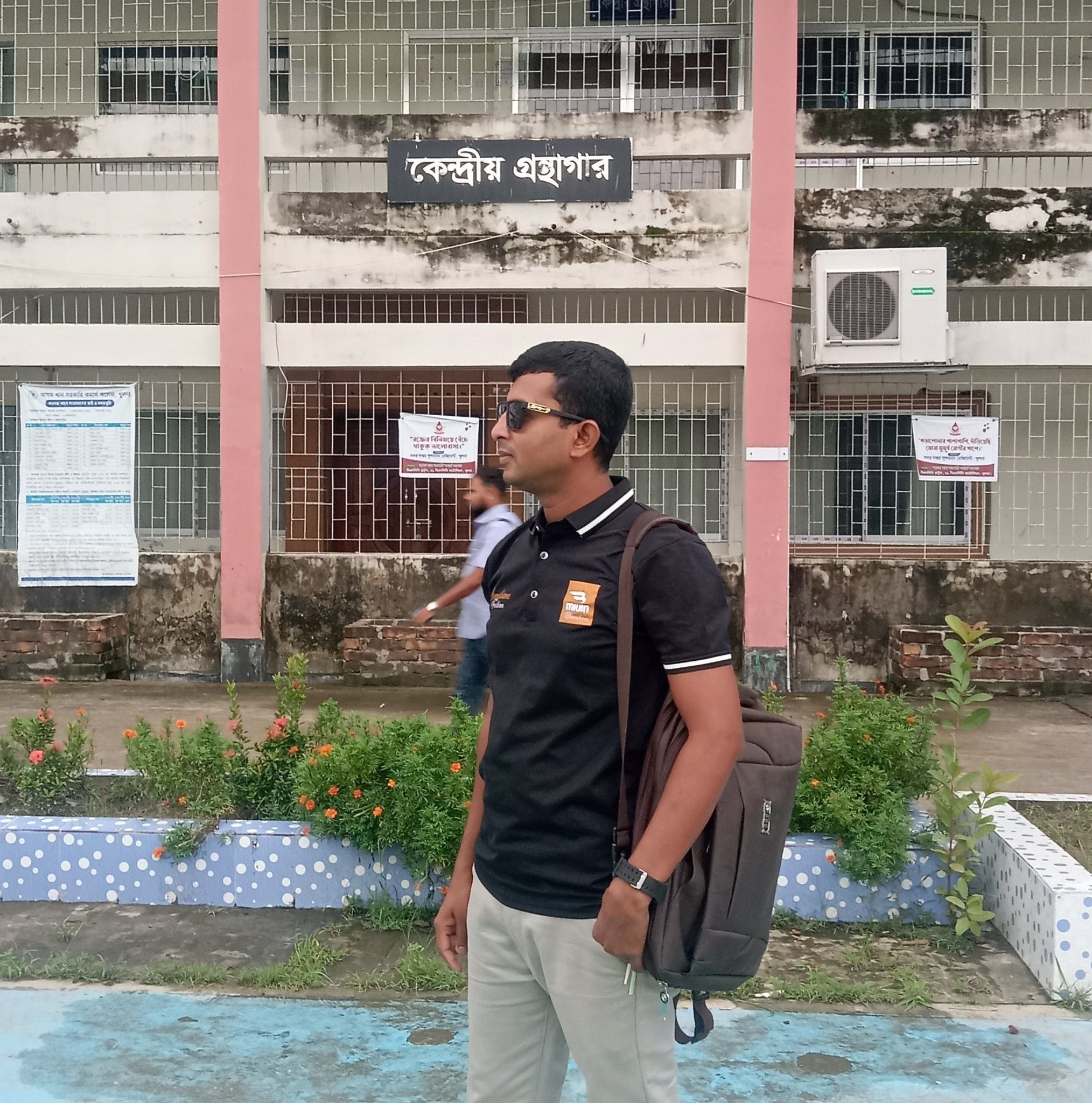 Md Shamim Reza