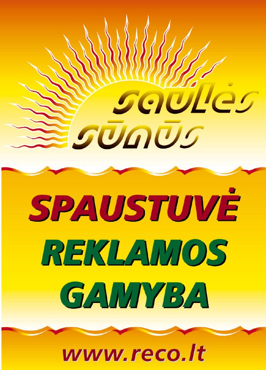 Spaustuvė-reklamos studija (Printing-advertising studio) SAULĖS SŪNŪS ...
