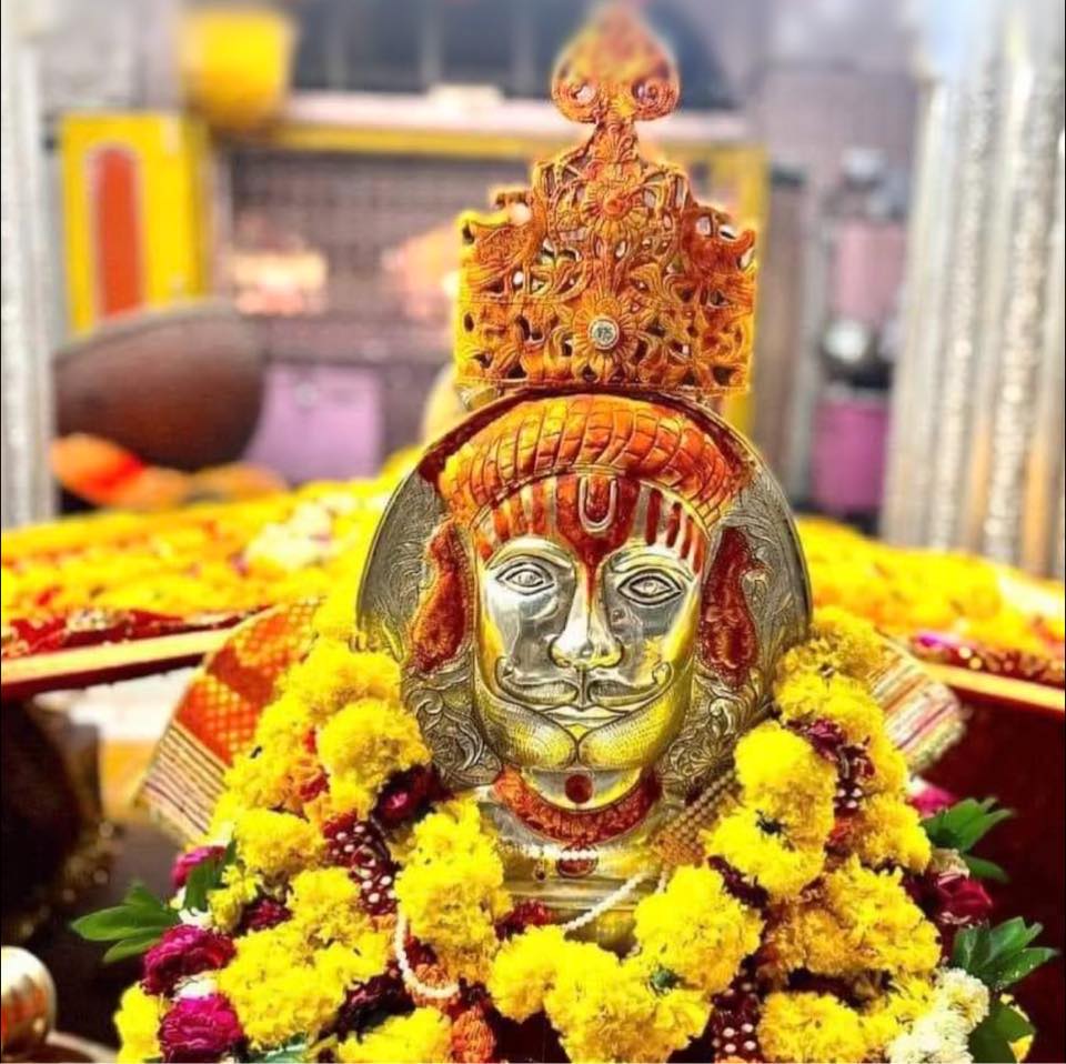 Ramdevra