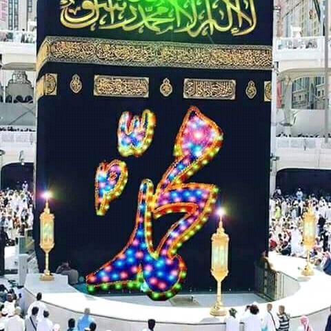 Atta rasool